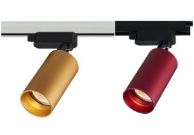 6W GU10 3CCT SINGLE CIRCUIT LED TRACK LIGHT. GOLD OR RED